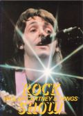 qptbgr@Paul McCartney & Wings "Rock Show"