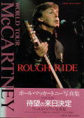 iʐ^Wj Paul McCartney/Rough Ride World Tour